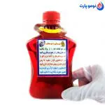 جرم گیری و رسوب گیری سماور و کتری و چای ساز