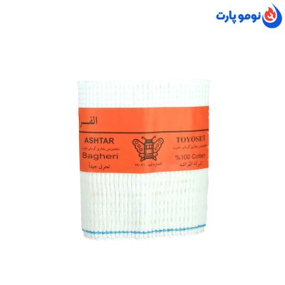 خرید و قیمت فیتیله چراغ‌های ژاپنی باکیفیت شماره ۳۶