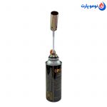 خرید و قیمت سرپیک شعله افکن بدونه فندک