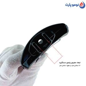 خرید اینترنتی دستگیره بغل کتری و تابه و قابلمه مدل ۶۰۸ 