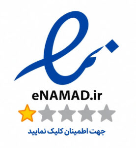 اینماد